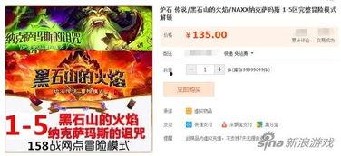 最新卡包爆料,神秘力量觉醒,卡牌盛宴即将开启!