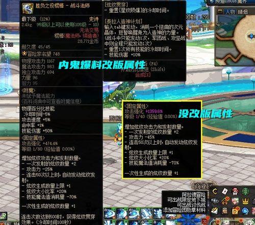 dnf六月最新爆料消息,神秘职业登场,全新副本与活动即将开启!